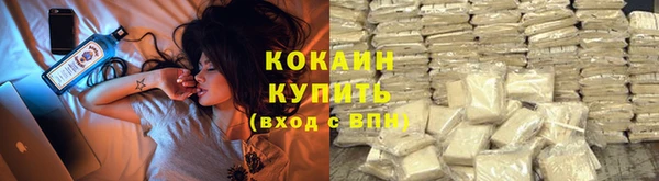 гидропоника Абинск