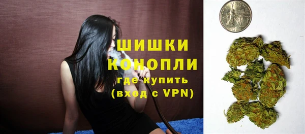 гидропоника Абинск