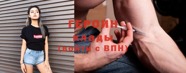 таблы Абаза