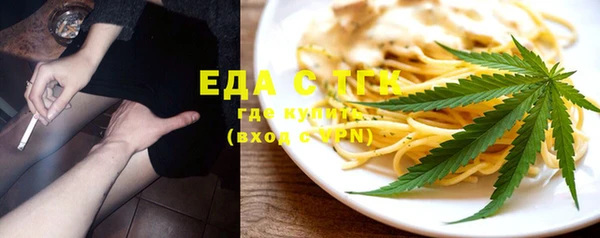 гидропоника Абинск