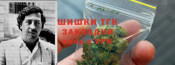 таблы Абаза