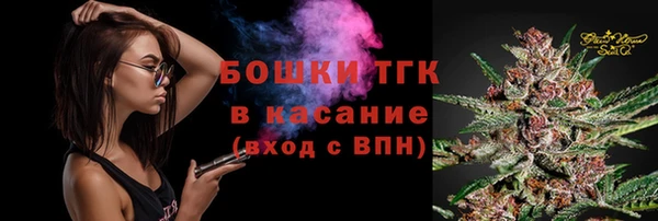 таблы Абаза