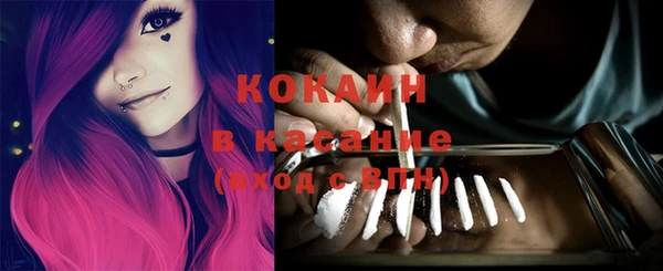 MDMA Premium VHQ Абдулино