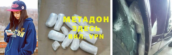 таблы Абаза