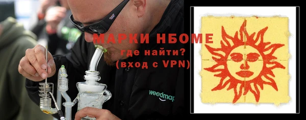 гидропоника Абинск