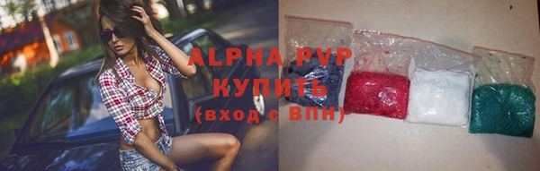 MDMA Premium VHQ Абдулино