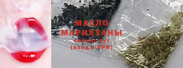 таблы Абаза