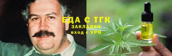 MDMA Premium VHQ Абдулино