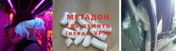 ешки Пролетарск