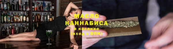 гидропоника Абинск