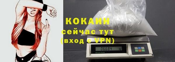 гидропоника Абинск