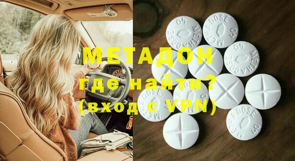 гидропоника Абинск