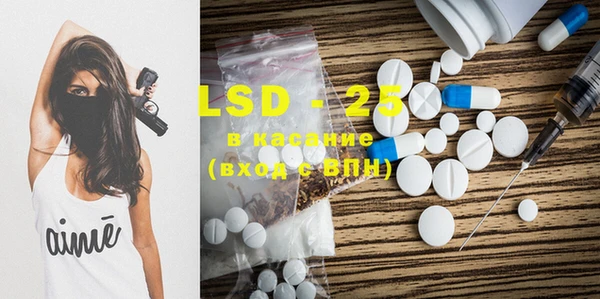 MDMA Premium VHQ Абдулино