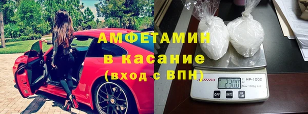 гидропоника Абинск