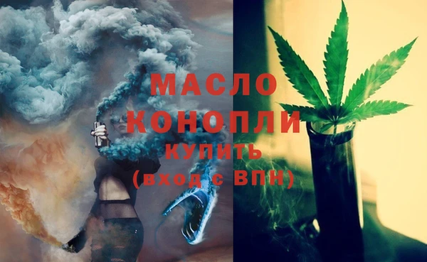 MDMA Premium VHQ Абдулино