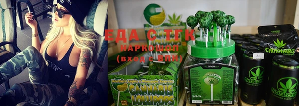 гидропоника Абинск