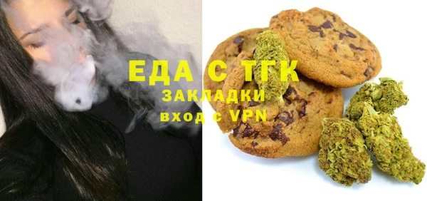 альфа пвп Приозерск