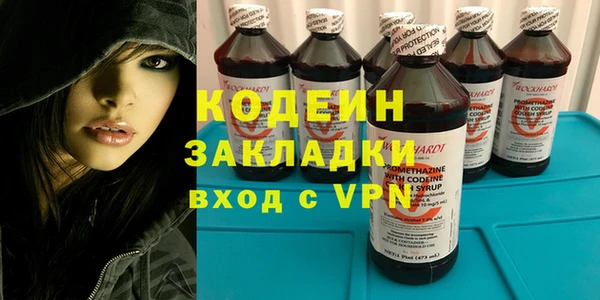 MDMA Premium VHQ Абдулино