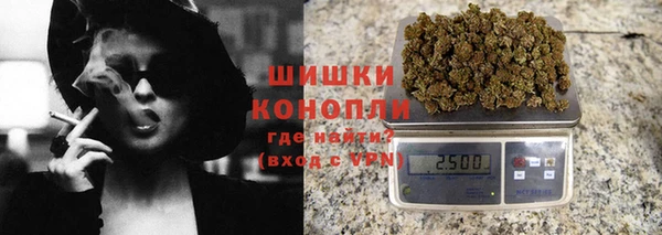 MDMA Premium VHQ Абдулино