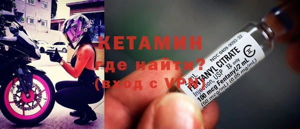 гидропоника Абинск