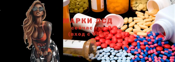 MDMA Premium VHQ Абдулино
