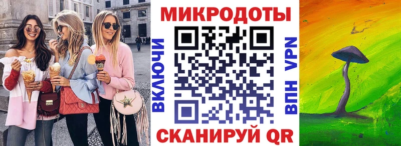 даркнет клад  как найти закладки  Лангепас  Псилоцибиновые грибы Magic Shrooms 