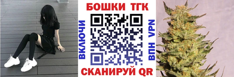 Марихуана Amnesia  продажа наркотиков  Лангепас 